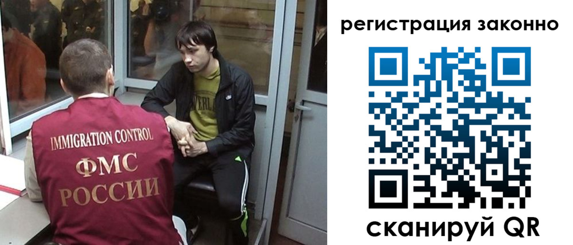 форма 3 в Тобольске