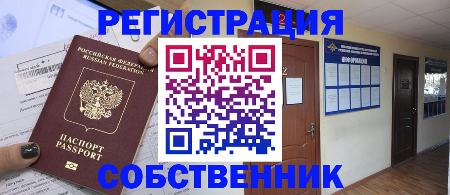 форма 3 в Тобольске
